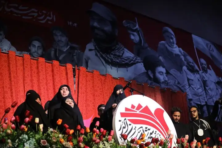 بانوان البرز در اجلاس «به نام زن، به رسم مقاومت» گرد هم آمدند؛ روایت ایثار و مقاومت زنان شهیده