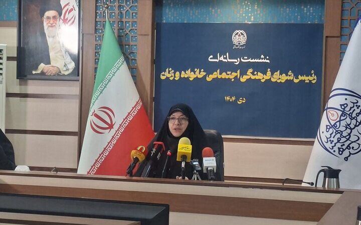 سند ملی سلامت زنان بالاخره رونمایی شد؛ چه تغییراتی در راه است؟