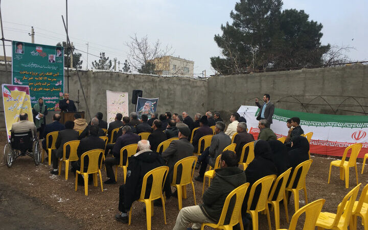 کلنگ‌زنی مدرسه ۱۲ کلاسه خیرساز در خرمدشت؛ تحولی بزرگ در آموزش منطقه