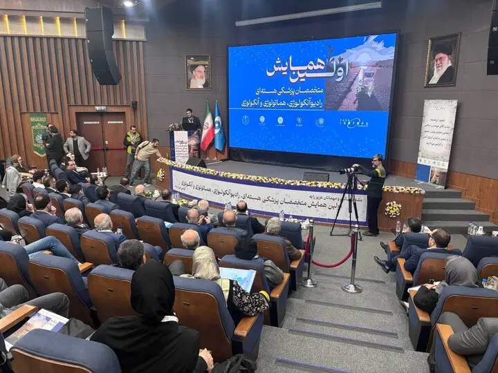 نشست تاریخی انجمن‌های پزشکی هسته‌ای و آنکولوژی؛ افق‌های نوین درمان سرطان روشن شد!