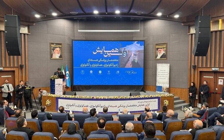 رادیوداروها چگونه معادلات درمان سرطان را تغییر می‌دهند؟