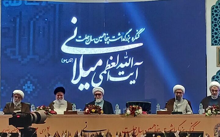 آیت‌الله مروی: سیره آیت‌الله میلانی چراغ راه بی‌بدیل حوزه‌های علمیه است!