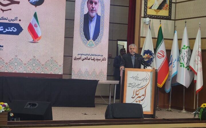 صالحی امیری: توسعه کشور فقط از مدارس و بنیادهای علمی ممکن است!