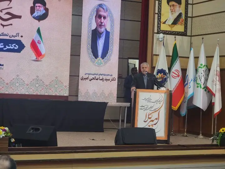 صالحی امیری: توسعه کشور فقط از مدارس و بنیادهای علمی ممکن است!