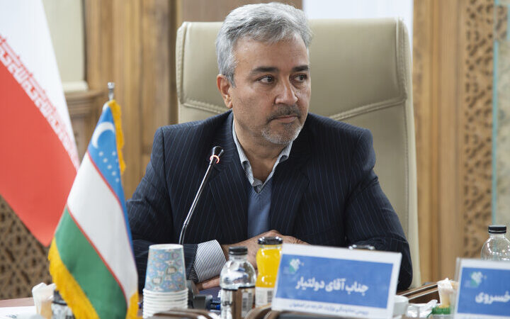 توانمندی اقتصادی اصفهان، مسیر دیپلماسی ایران را به شکلی بی‌سابقه هموار می‌کند