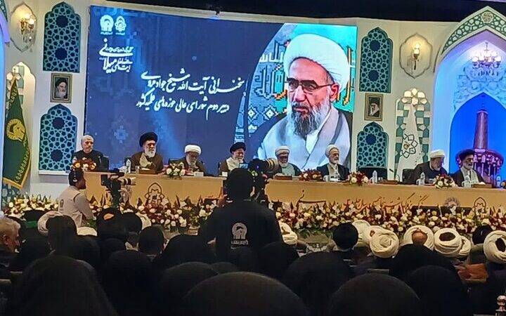 آیت‌الله میلانی؛ عالمی کم‌نظیر و تأثیرگذار در عمق فقه و فلسفه شیعه