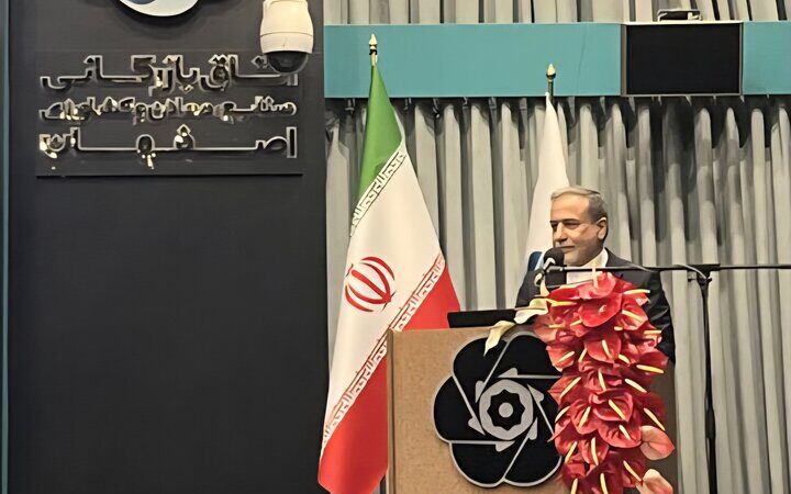 عراقچی هشدار داد: دشمن چگونه تلاش می‌کند اوضاع اقتصادی را بحرانی نشان دهد؟