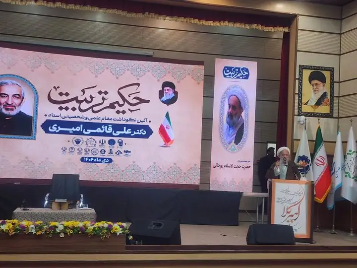 تجلیل ویژه از «حکیم تربیت» بابل پس از ۶۰ سال خدمت علمی و فرهنگی