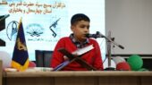 رقابت نفس‌گیر ۲۳۰۰ نفر در سی‌ودومین مسابقات قرآن و عترت بسیج چهارمحال و بختیاری
