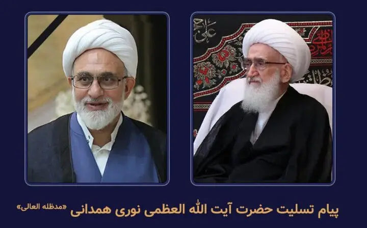 خدمات ماندگار حجت‌الاسلام صالحی‌منش که هرگز فراموش نمی‌شود