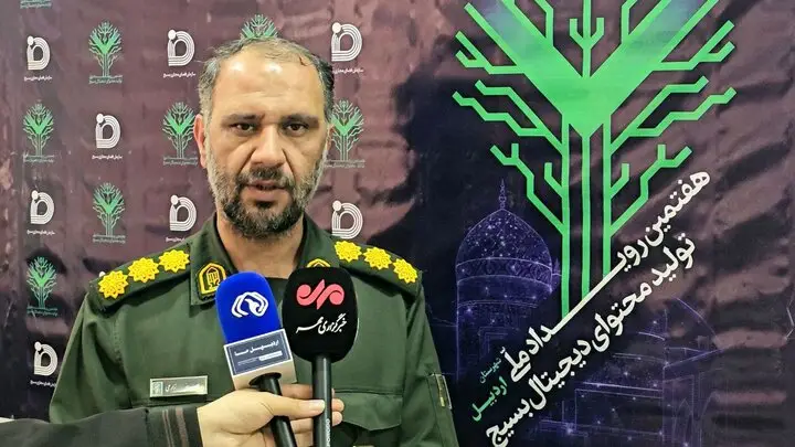 هفتمین رویداد ملی تولید محتوای دیجیتال بسیج در اردبیل با شور و هیجان آغاز شد