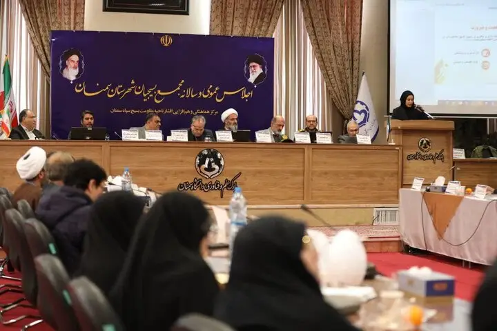 چگونه بسیج به قدرتی بی‌بدیل در برابر تهدیدات تبدیل شده است؟