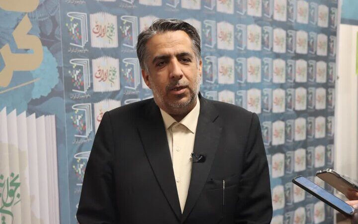 پایان درخشان نوزدهمین نمایشگاه کتاب کرمان با فروش عجیب ۱۰ میلیارد تومانی!