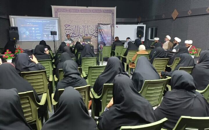 کارگاه ویژه سواد رسانه‌ای با تمرکز بر هوش مصنوعی در لارستان به روایت تازه‌ترین تحولات!