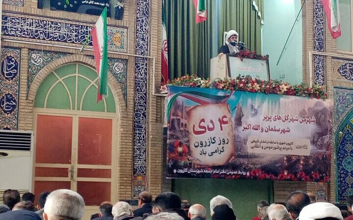 امام جمعه کازرون اعلام کرد: چگونه بصیرت مردم نقشه‌های پیچیده دشمنان در ۹ دی ۸۸ را نقش بر آب کرد؟