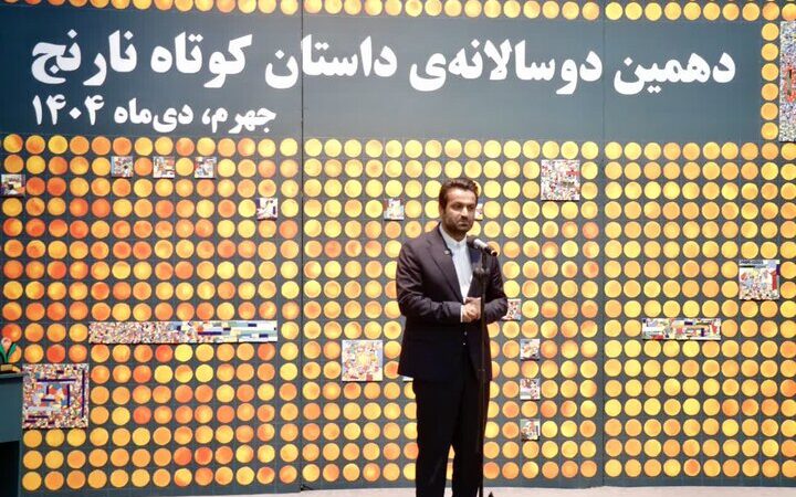 مهدی رنجبر: قصه‌ها، کلید صبر و راز زندگی‌اند!