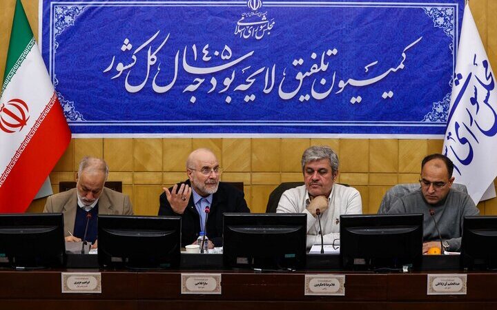 قالیباف: بودجه ۱۴۰۵ کلید افزایش قدرت خرید مردم است!