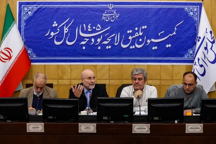 قالیباف: بودجه ۱۴۰۵ کلید افزایش قدرت خرید مردم است!