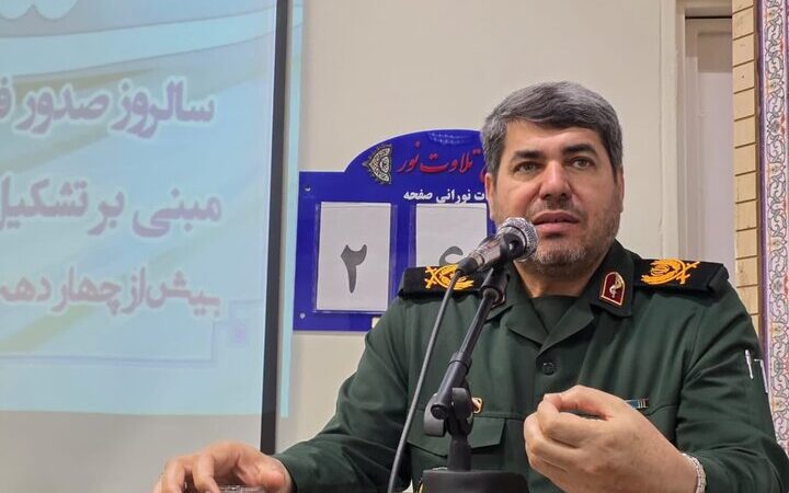 سردار خرم‌دل: راز ماندگاری انقلاب در همراهی بی‌وقفه مردم و سپاه است