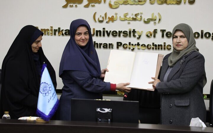 بازدید ویژه کتابداران دانشگاه فرات‌الاوسط از کتابخانه مدرن امیرکبیر؛ رازهای علمی کشف شد!