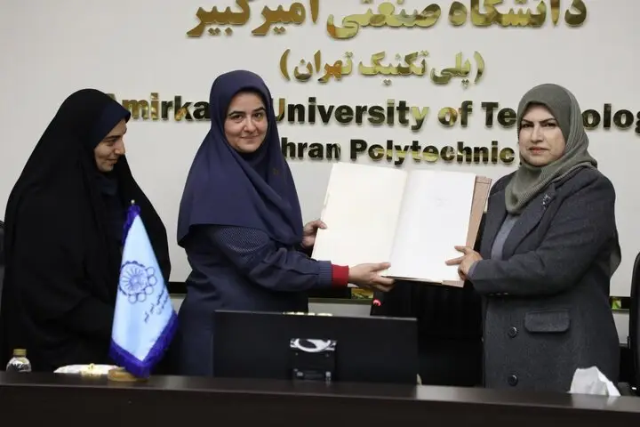 بازدید ویژه کتابداران دانشگاه فرات‌الاوسط از کتابخانه مدرن امیرکبیر؛ رازهای علمی کشف شد!