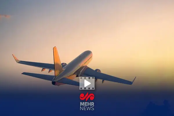 شوک بزرگ به مسافران؛ قیمت بلیت تهران-بوشهر به ۹.۵ میلیون تومان رسید!