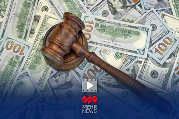 افشای راز مهم‌ترین پرونده‌های تعزیرات حکومتی در سال ۱۴۰۴ که همه را شگفت‌زده کرد!