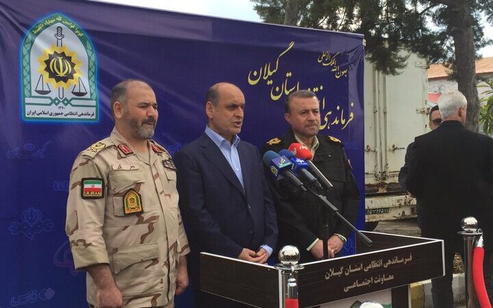 استاندار گیلان هشدار داد: فرهنگ‌سازی علیه مواد مخدر؛ راه نجات جامعه از بلایی خانمان‌سوز