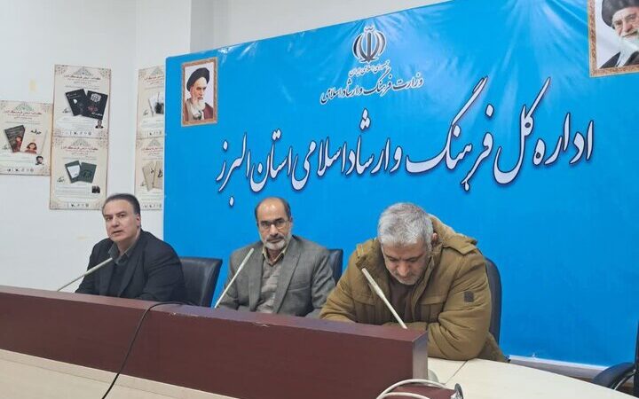 ۹ دی؛ روزی که بصیرت ملت ایران اقتدار نظام را به رخ کشید!