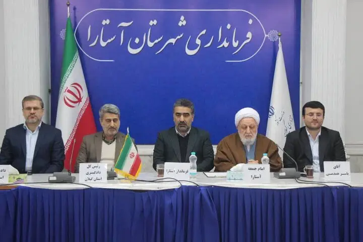 الهیان هشدار داد: ترک فعل مدیران در آستارا دیگر تاب نمی‌آورد!