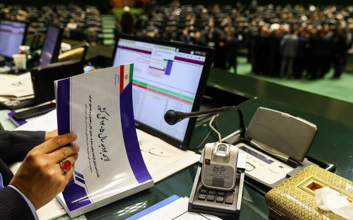 بودجه ۱۴۰۵ و هشدار تورمی؛ آیا شوک ۱۴۰۰ همتی مهار می‌شود؟