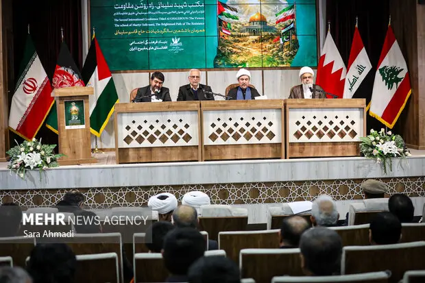 دومین همایش بین‌المللی «الغالبون» با حضور چشمگیر در مشهد برگزار شد