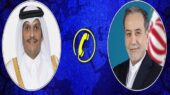 گفتگوی مهم وزرای خارجه ایران و قطر درباره حفظ تمامیت سرزمینی یمن و اوضاع بحرانی منطقه