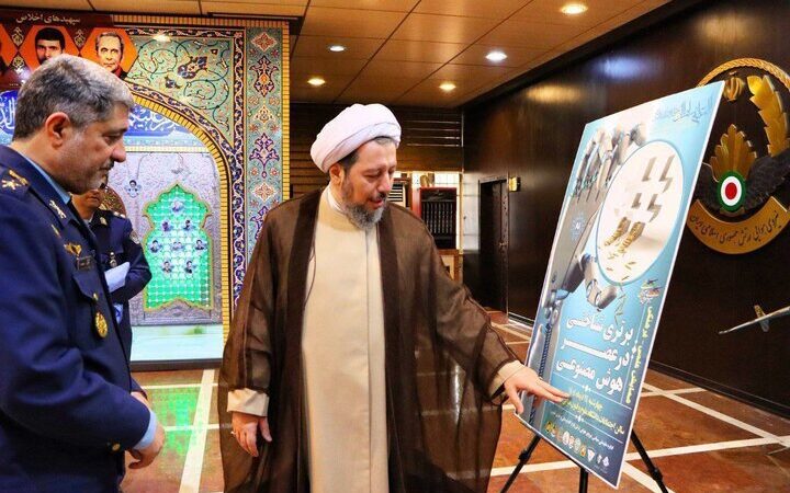 امیر بهمرد: هوش مصنوعی چگونه معادلات قدرت را دگرگون می‌کند؟