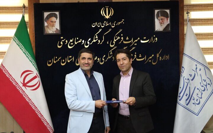 کامران شجاعی رئیس جدید میراث فرهنگی مهدیشهر شد؛ تغییر مهم در مدیریت شهرستان