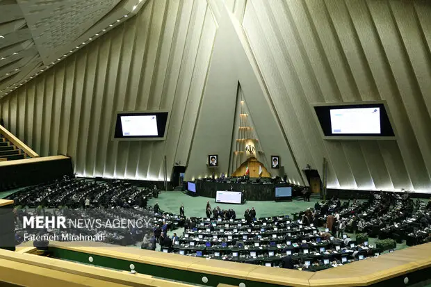 موافقت مجلس با کلیات طرح اصلاح قانون تامین مالی تولید