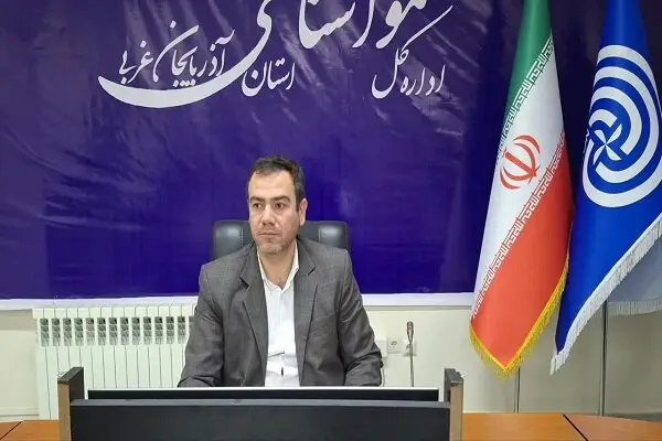 شگفتی بارندگی در سردشت؛ رکورد ۸۷ میلیمتری که تمام کشور را شگفت‌زده کرد!