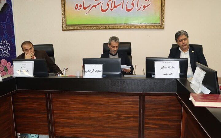 کریمی: منابع شهرداری ساوه به پروژه‌های کلیدی اختصاص می یابد