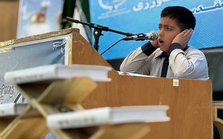 ثبت‌نام مسابقات قرآن روستاییان و عشایر در چهارمحال و بختیاری آغاز شد
