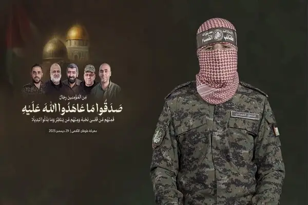 قسام شهادت ابوعبیده و برخی فرماندهان دیگر را تایید کرد