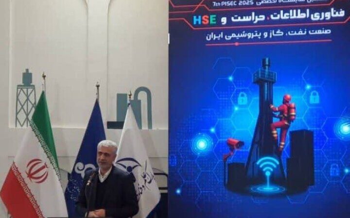 سجادی: امنیت سایبری بدون تحول در دانش و حکمرانی ممکن نیست