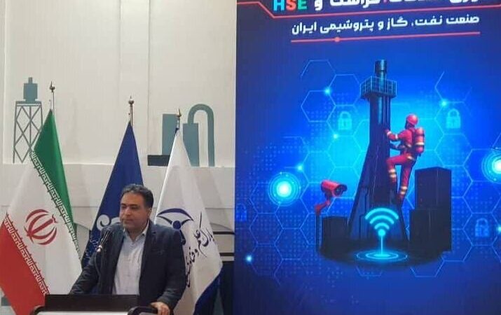 حبیبی: پیوند صنعت انرژی بوشهر با توان شرکت‌های دانش‌بنیان تقویت می‌شود