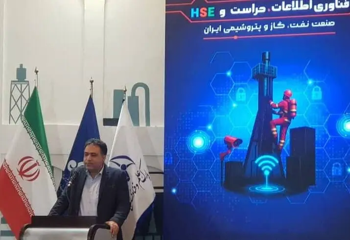 حبیبی: پیوند صنعت انرژی بوشهر با توان شرکت‌های دانش‌بنیان تقویت می‌شود