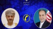 گفتگوی تلفنی وزرای امور خارجه ایران و عمان
