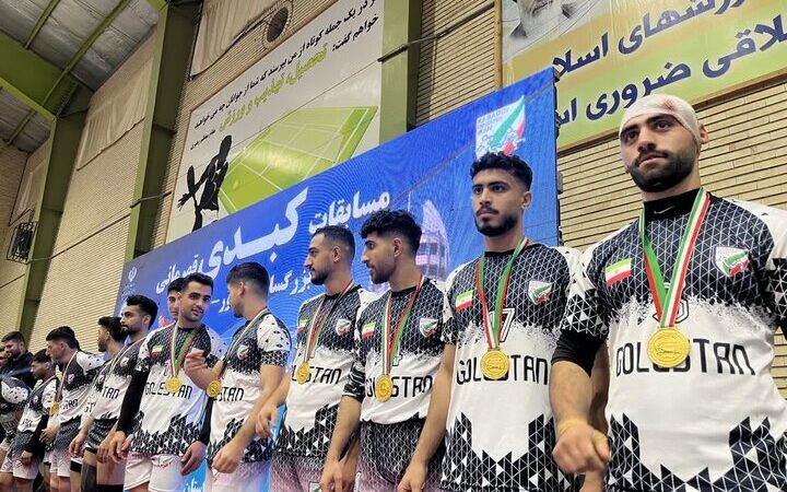 برد مقتدرانه گلستان در فینال کبدی کشور