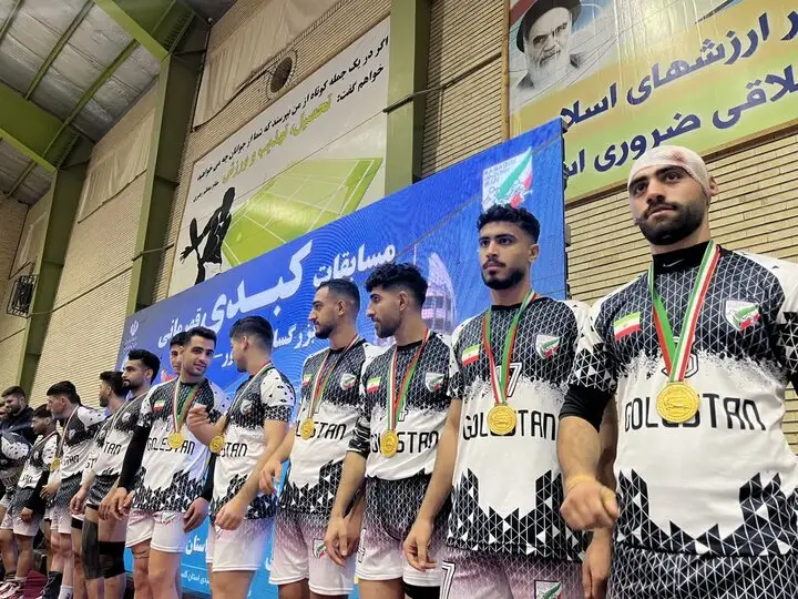 برد مقتدرانه گلستان در فینال کبدی کشور