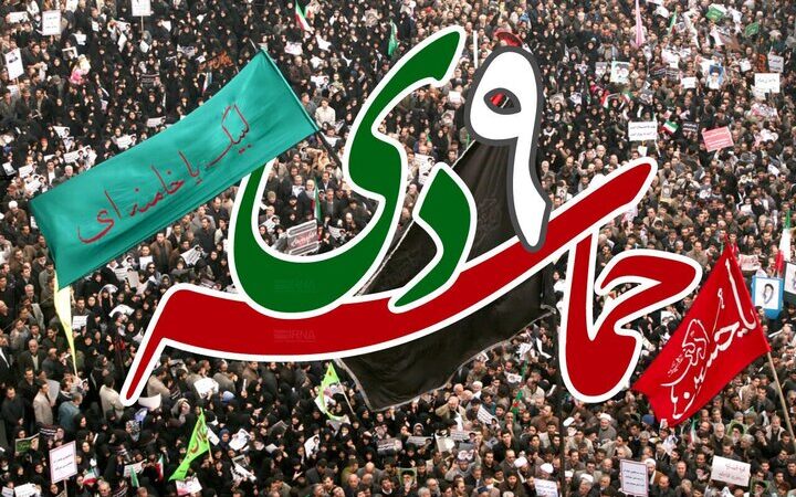 مقاومت همیشه زنده است؛ خروش مردم دیار علویان