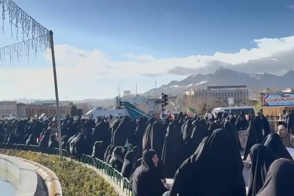 تجمع مردمی ۹ دی در اصفهان