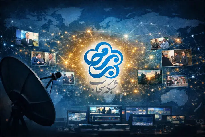 شبکه رادیویی سحاب ۲ ساله شد؛ فعالیت به ۲۷ زبان مختلف