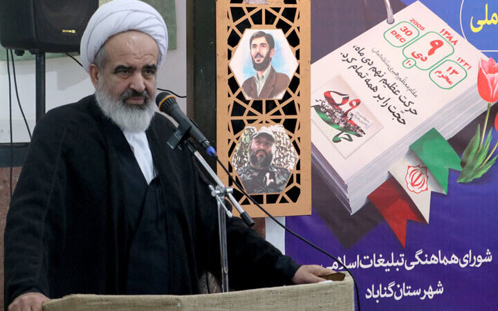 رستگار: دشمن به دنبال جدایی امام و امت است